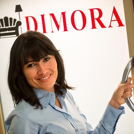 Апарт отель Dimora In Alba Номер фото